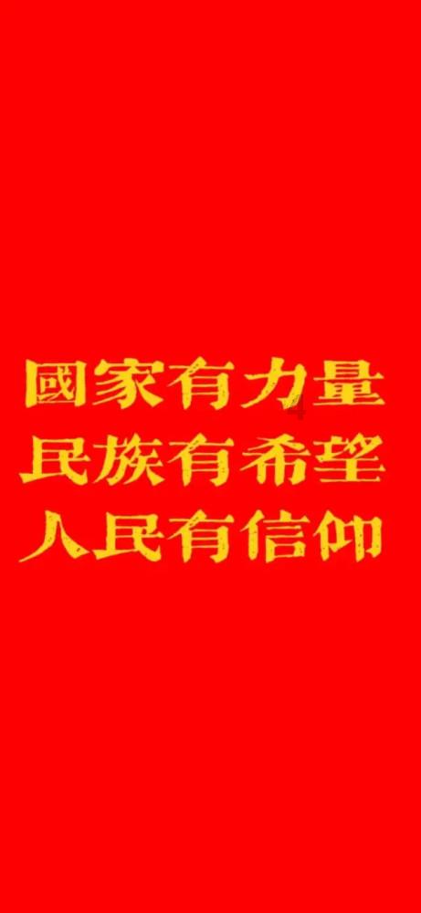 狮子座男怎么追