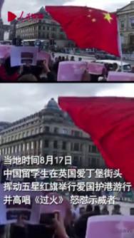 家长问老师能不能提高二十分？