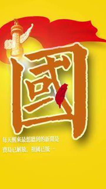 【民俗】腊月十八的风俗，“要想发，扫十八”，你知道吗？