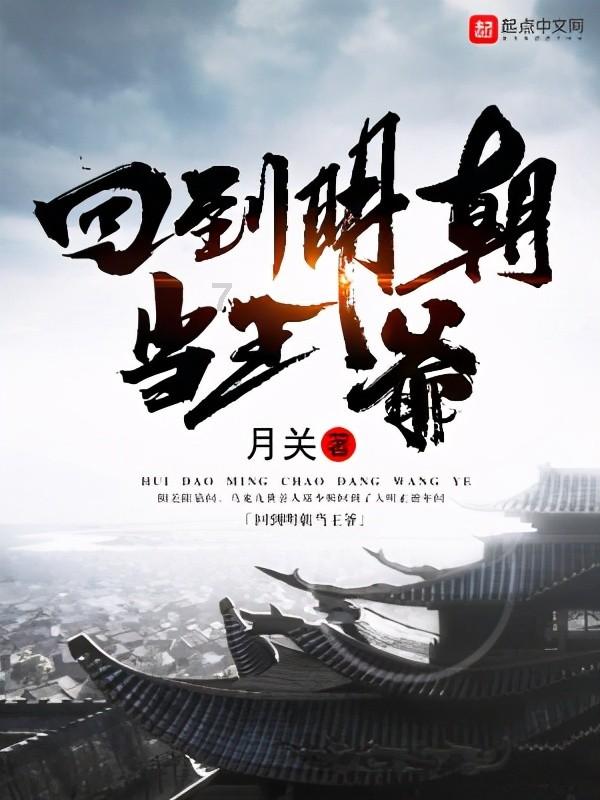 【健康科普】诺如病毒胃肠炎健康提示