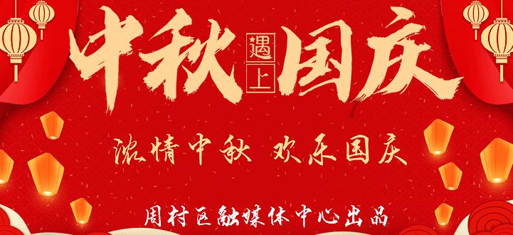 史上最贱小游戏之足球选关版