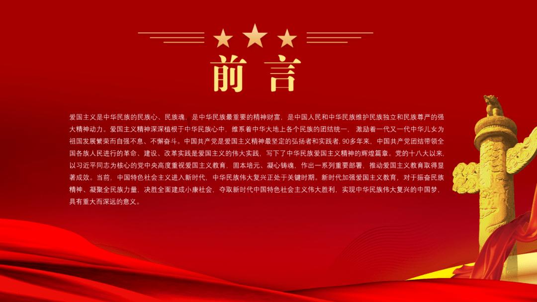 金国贤君完颜雍：开创“大定之治”缘于妻子的一往情深，舍命相救