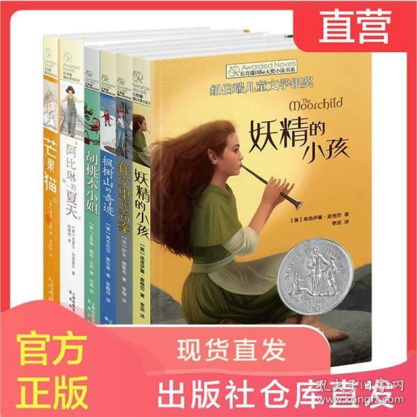长津湖战役:老兵回忆杨根思牺牲时,抱起炸药包与美军同归于尽