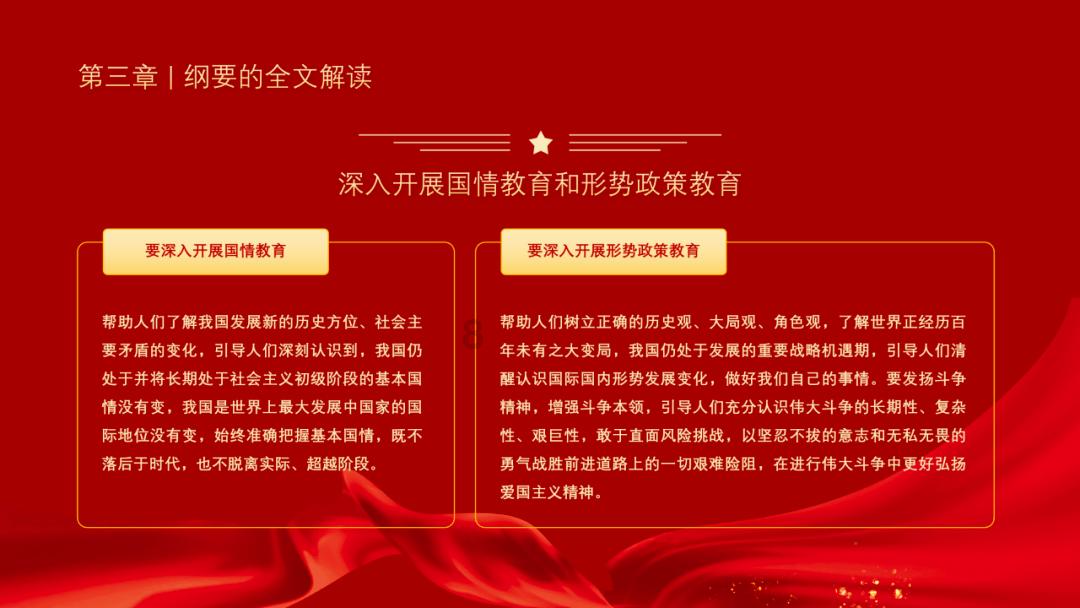 慈禧太后究竟有多奢侈？一顿饭108道菜不重样，每道仅吃两口