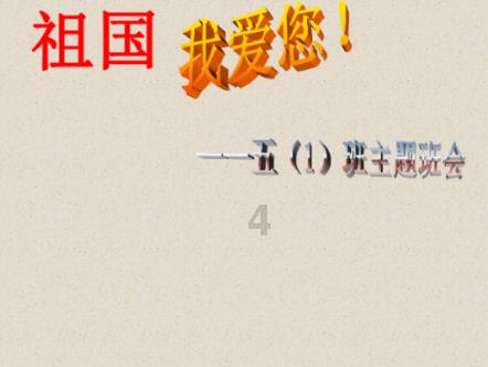传说中三亿对赌协议的真相!杨幂离开嘉行更自由