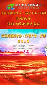 救援小孔雀