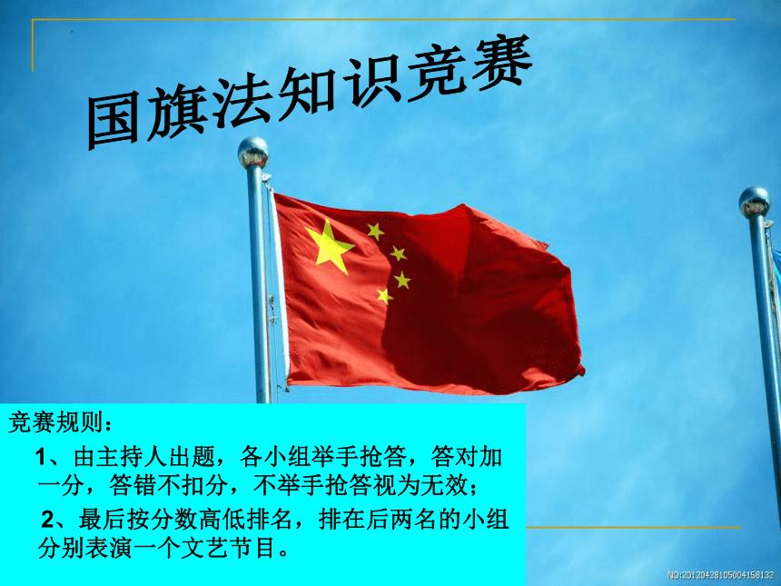 福建省罗源县发布降温蓝色预警