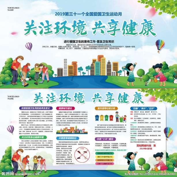 上汽通用五菱:吕俊成任总经理,沈阳转任创新发展与战略委员会主席