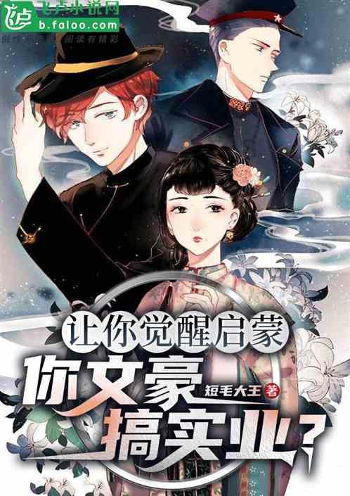 在“最美文化小店”寻找诗和远方