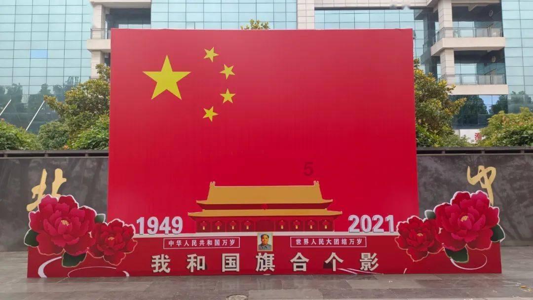 数字计算游戏