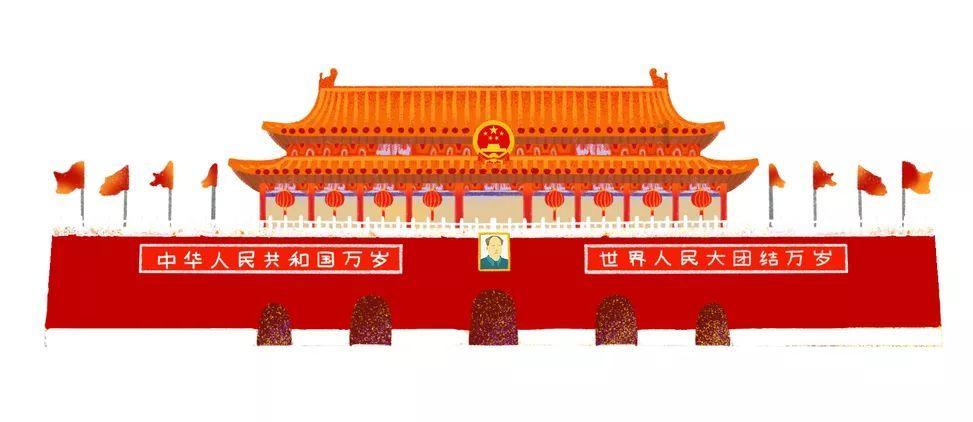 全民烧脑3去广告版