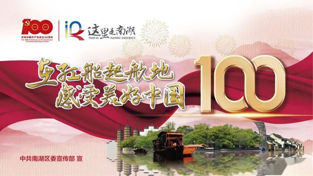 刀锋铁骑