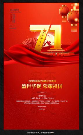 虫虫助手下载