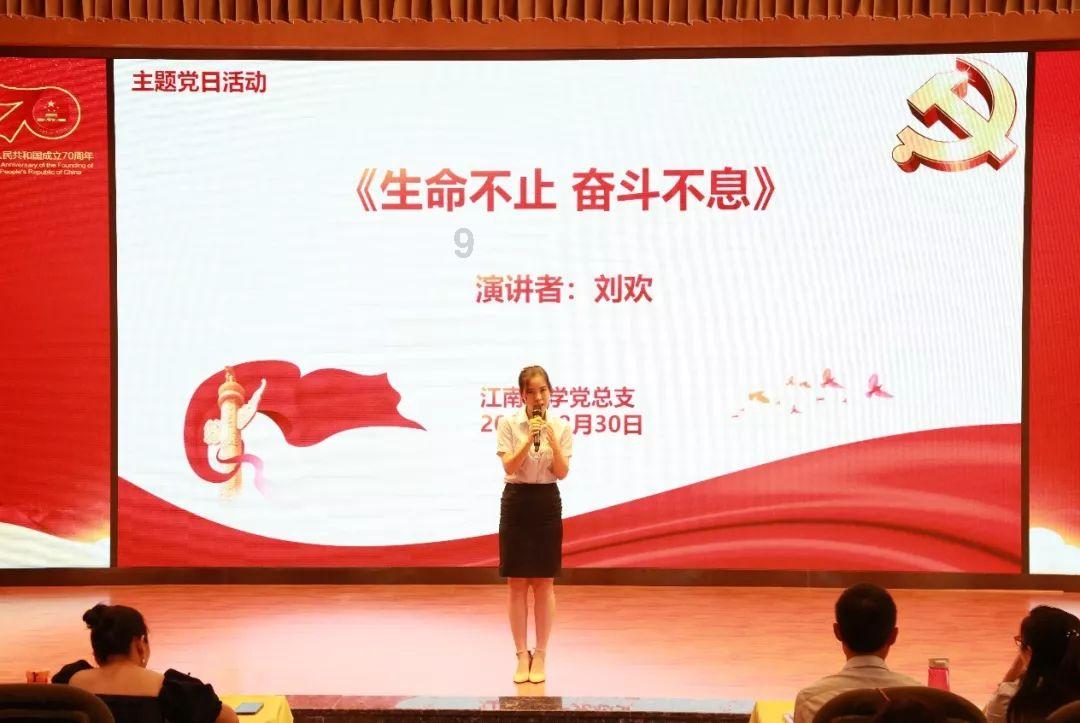 阴阳师