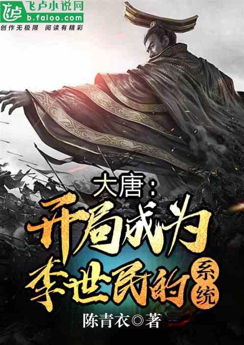 为什么iPhone到尔滨掉电快?教你三招帮手机抗冻