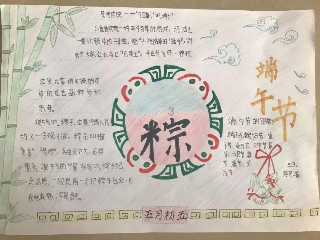 小区门口石狮子“出走”？物业：开发商搬走的 目前已归位