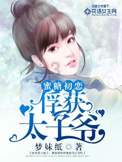 怎么和朋友开玩笑才不至于伤感情？游戏画面