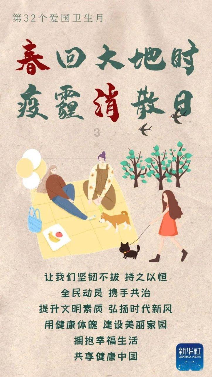 windows回到上一次正确设置游戏画面