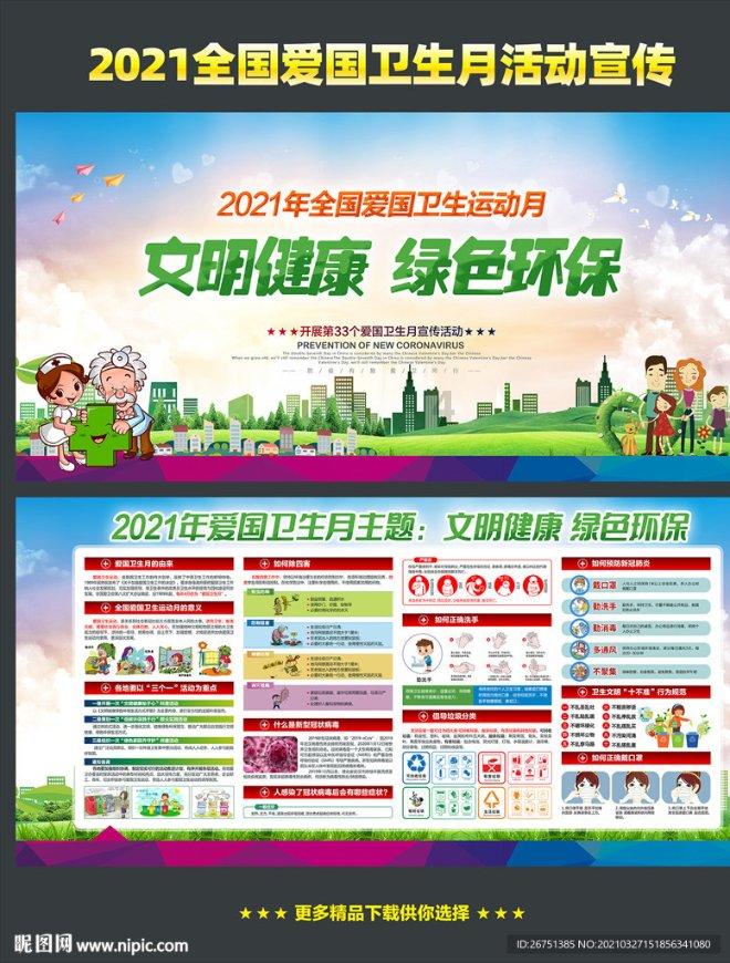 小猫钓鱼正版下载中文版