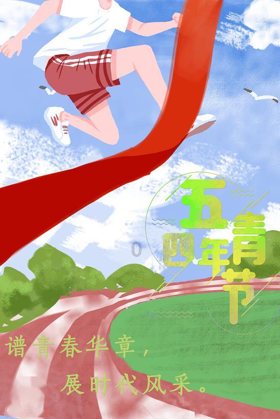杨秀琼：从游泳皇后到第18房姨太太，是谁毁了宋美龄的干女儿？