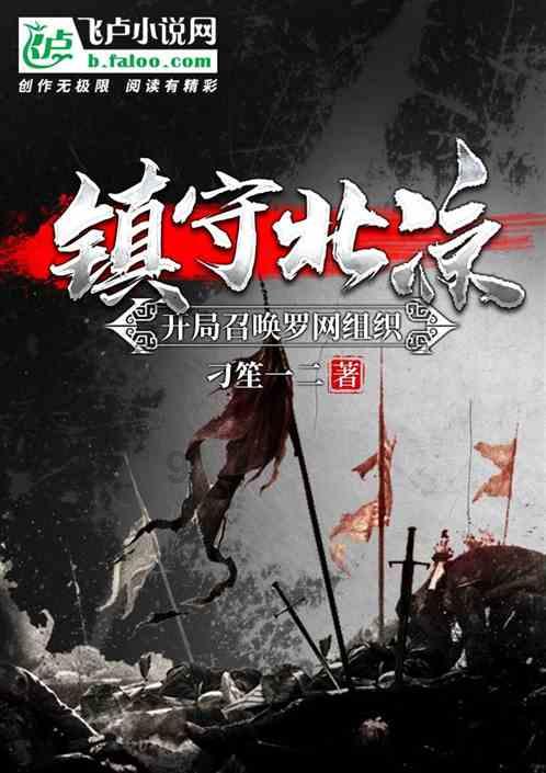 【中崎】华中事务所供应 日本AND爱安德BM-252电子分析天平