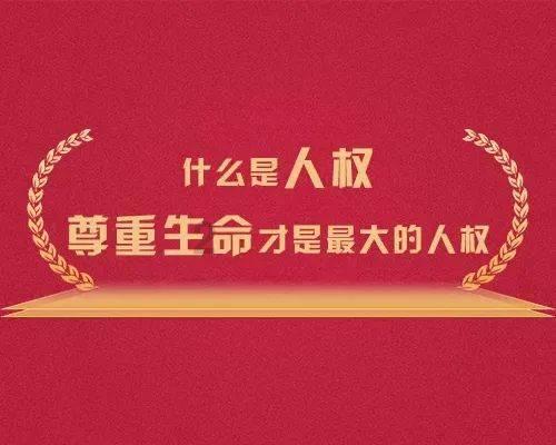 召唤神龙万宁版祖龙