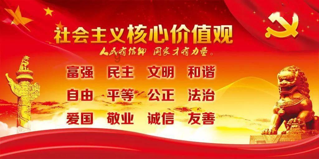 人际交往中有哪些潜规则呢？游戏画面