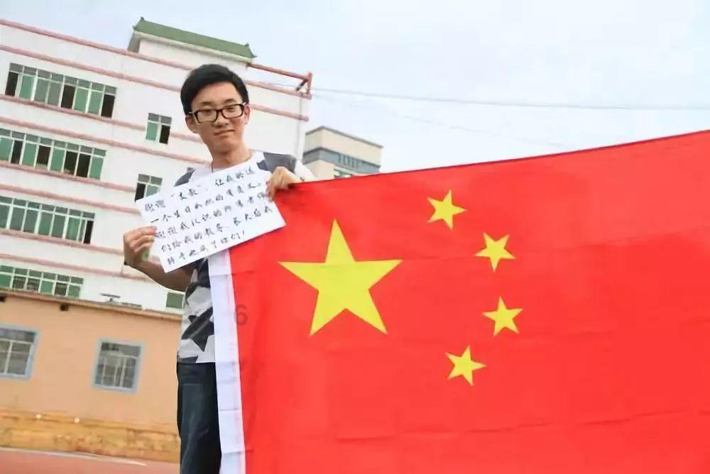 比亚迪G5全景摄像头有4根线，分别是：红、黑、黄、白，这些线是怎么外接的，汽车电瓶电压是12v的？游戏画面