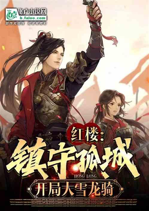 清朝穷人怎么娶媳妇？俩兄弟娶一个媳妇，还有人把妻子典当出去
