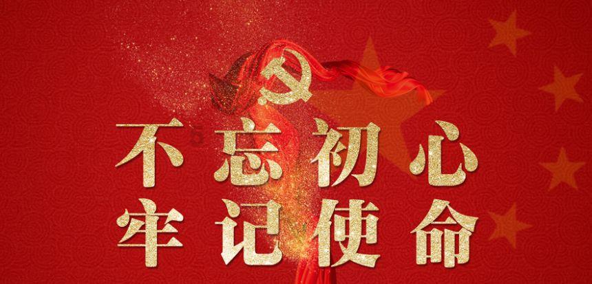 兽人必须死