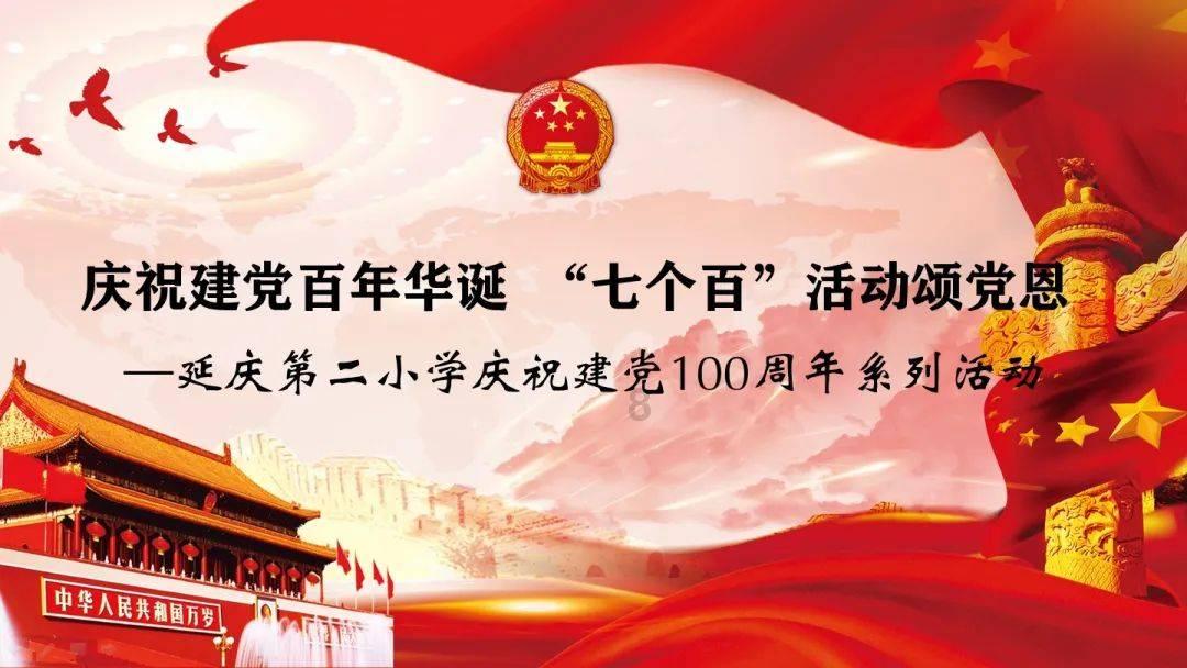 会对孩子“示弱”才是家庭教养的方法，你认同吗？游戏画面