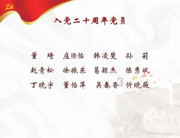 吃早餐的精致女孩