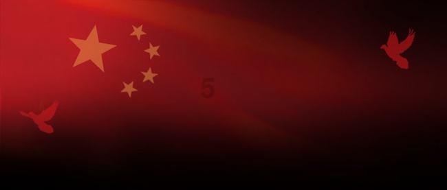 堆叠幸运方块