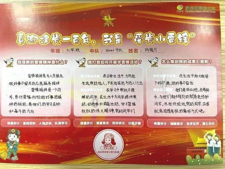 今天，正式开启！河源警方发布重要提醒！