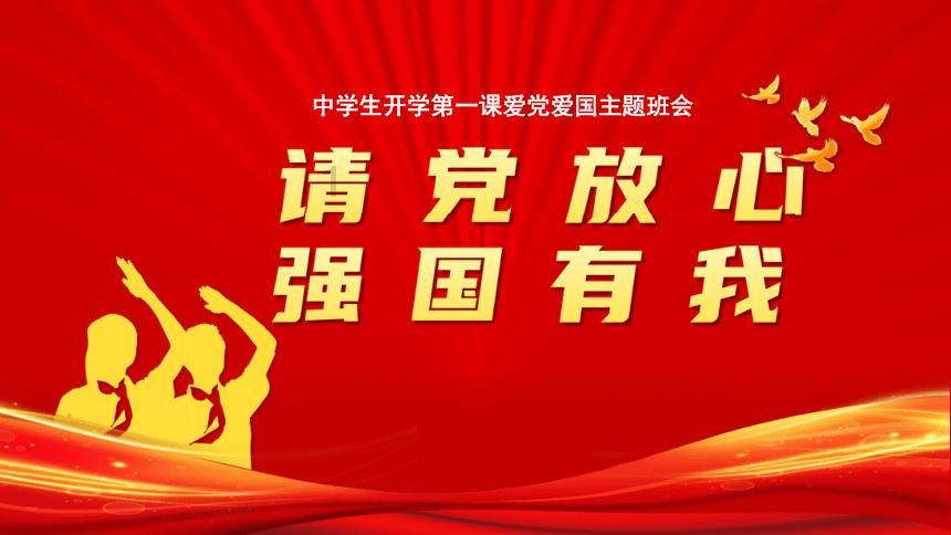 看龙展迎龙年 快来这个博物馆开启“寻龙”之旅