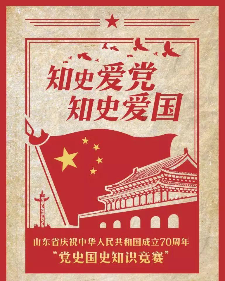 影之诗