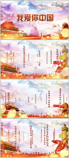 女性在孕期的心理会非常敏感，这是什么原因导致的？游戏画面