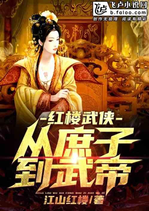 浙江名将赛季报销，天津男篮内线陷困境，主教练面临挑战