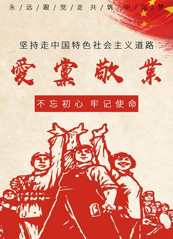 天下3