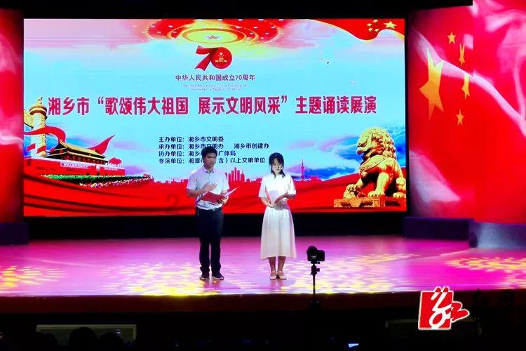 中国石油化工股份:郭旭升获聘任为中国石化总地质师