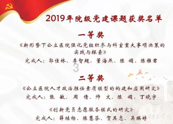 奥迪又一轿车路试谍照曝光,2.9T插混系统全新提升