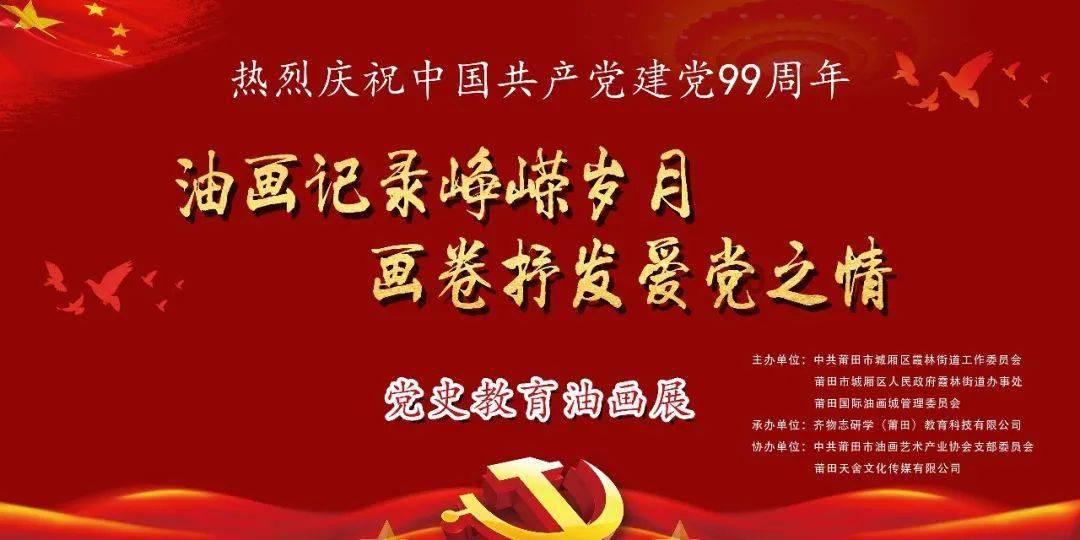 甜蜜的美好回忆