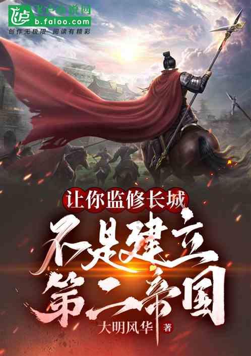 乒乓球的挑战大赛