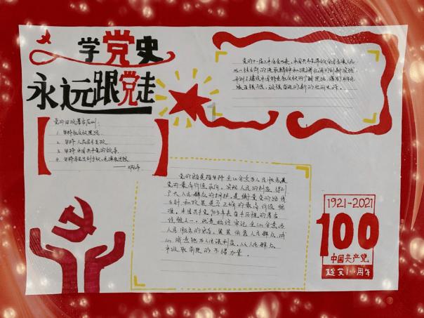 小团团正式宣布停播！自爆：涉赌问题太复杂，Doinb真回不来了？