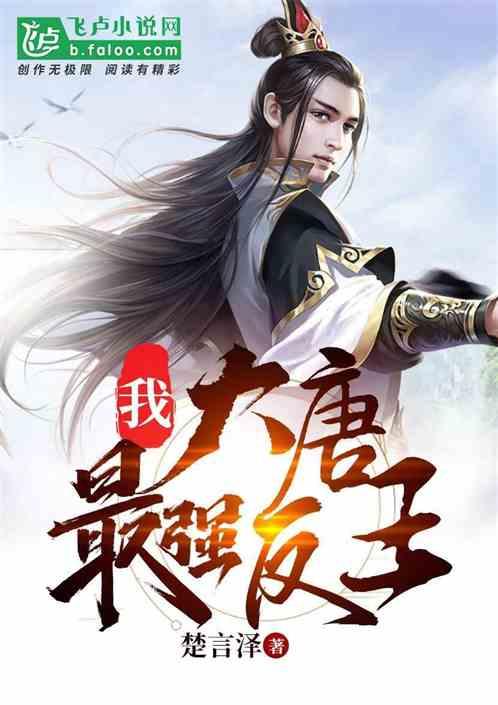 肝受损，脸先知，脸上若有4种异常，可能是身体在提醒你护肝了