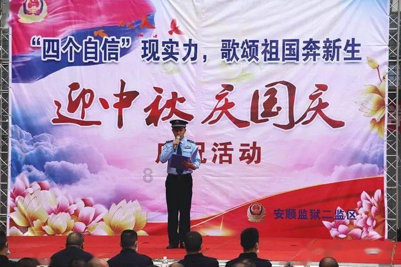 进击的战神