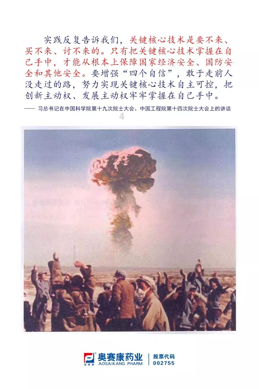 次元喵