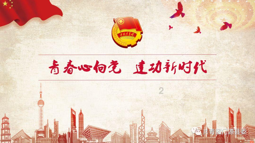 乐高机器人比特