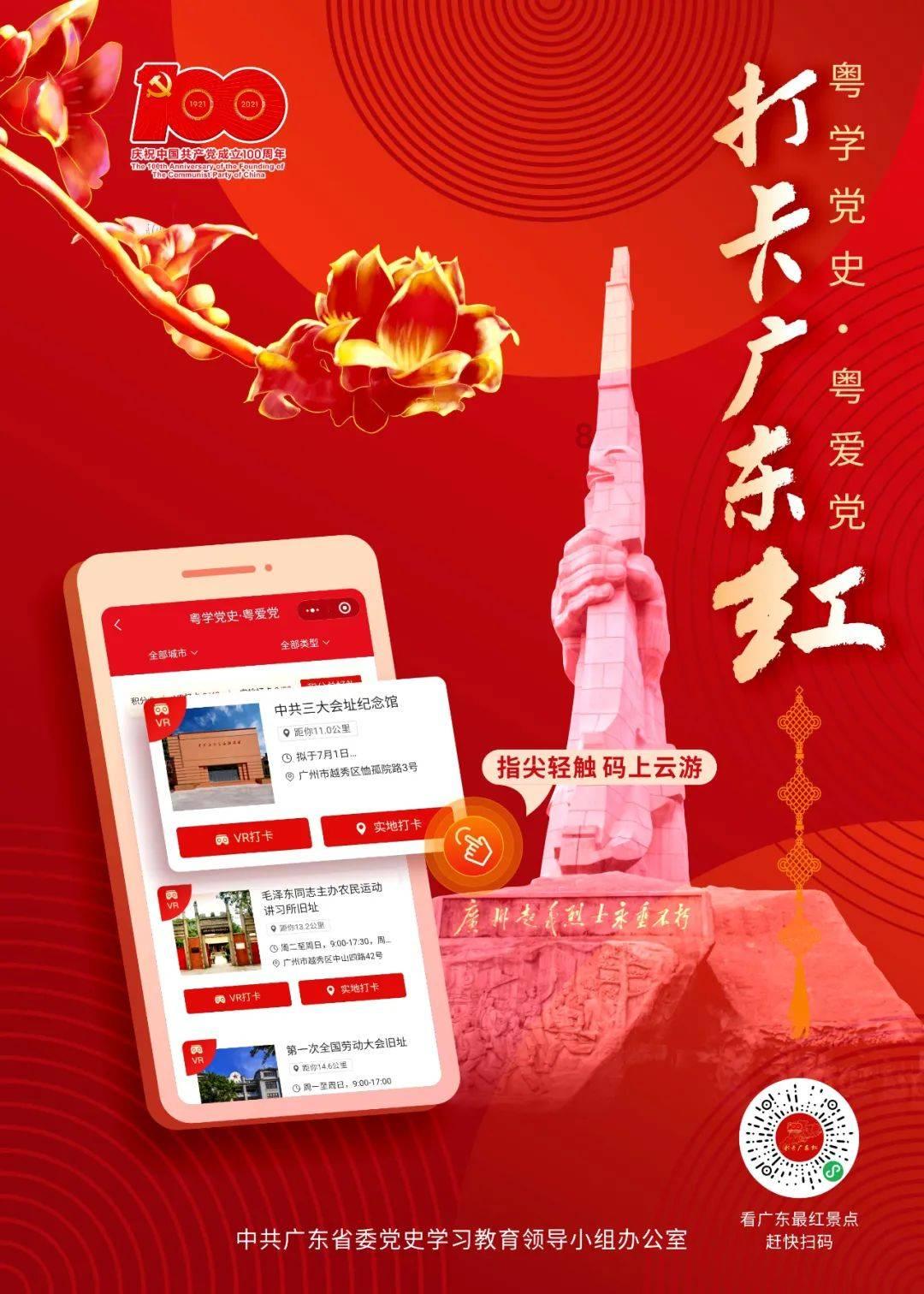 红顶商人的悲壮征程:胡雪岩商业传奇解密