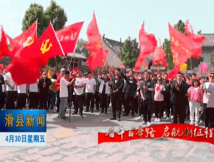 堕落之王